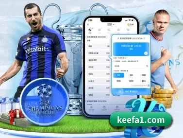 乐鱼在线登录平台入口 APP